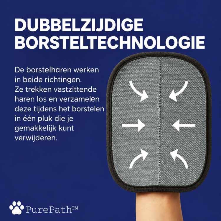 PurePath™ Glove (NL)