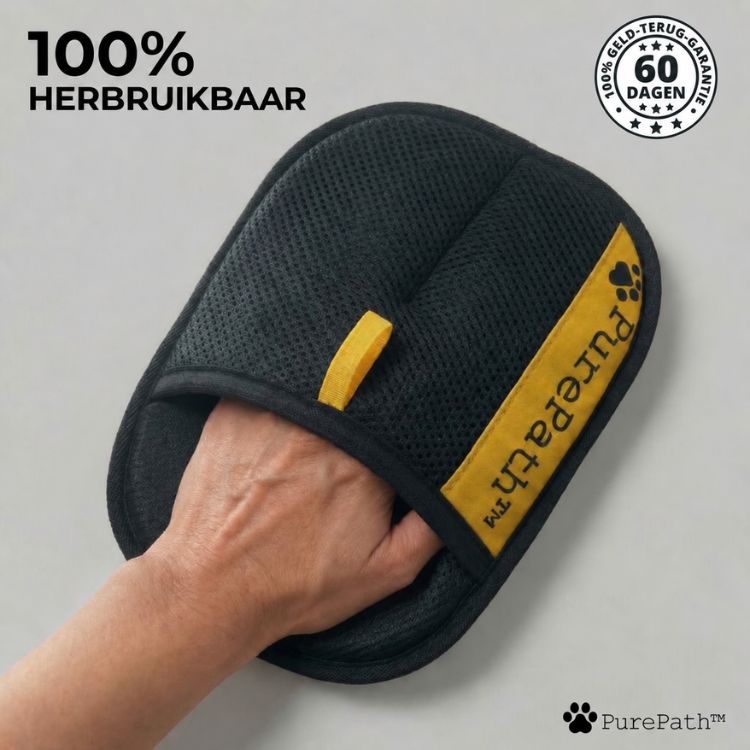PurePath™ Horse Hair Glove (NL)